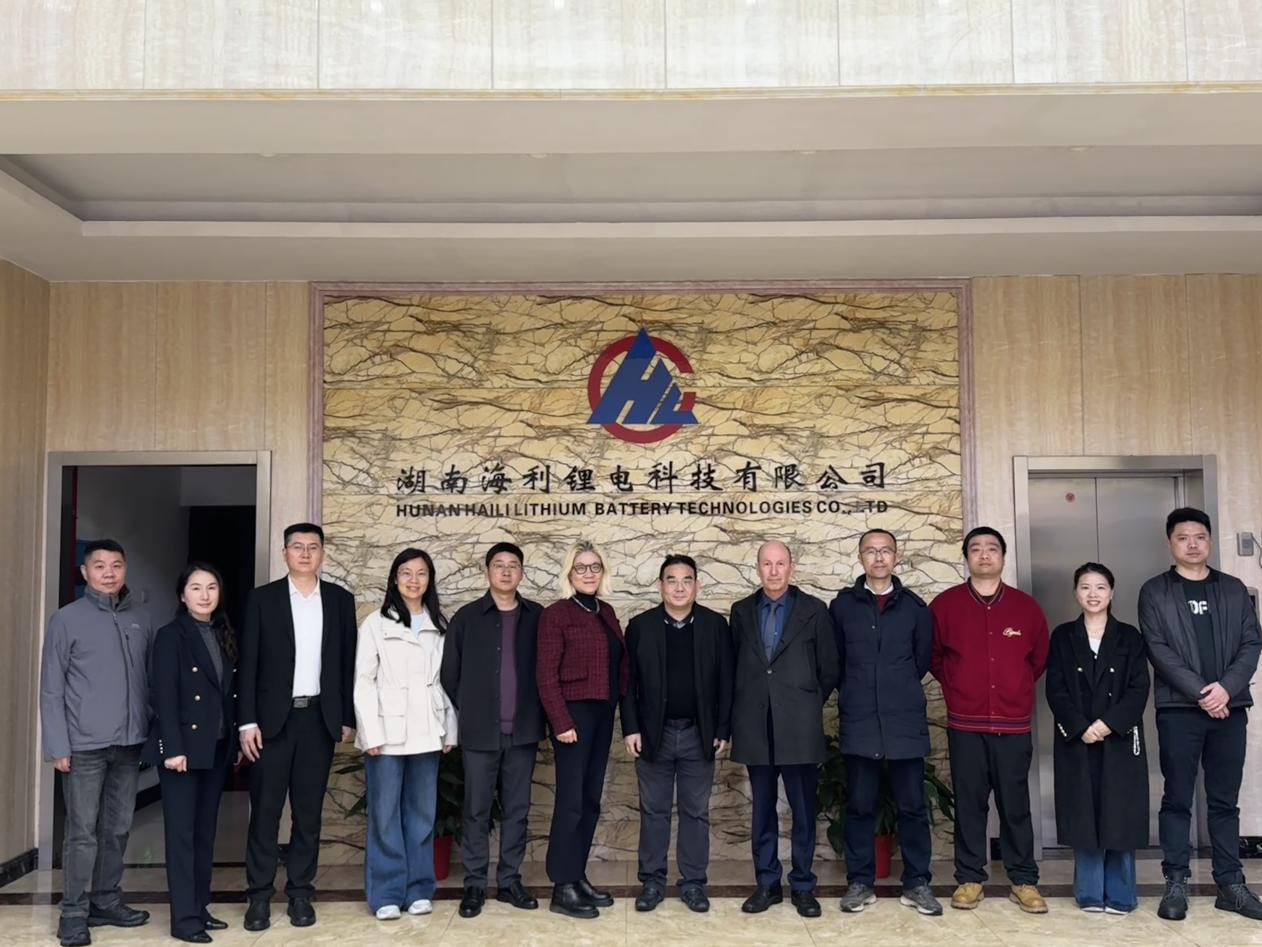 德国科学与工程院迈克尔・扎赫院士一行莅临湖南海利锂电指导交流 共探中欧锂电回收产业合作新机遇